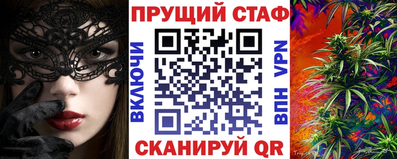 Наркошоп купить ГАШИШ  Бошки Шишки  COCAIN  МЕФ  Каменка