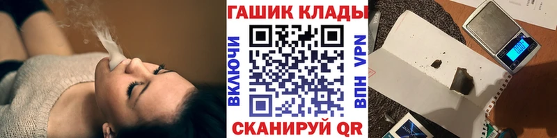 Купить закладки  Каменка  ГАШ индика сатива 