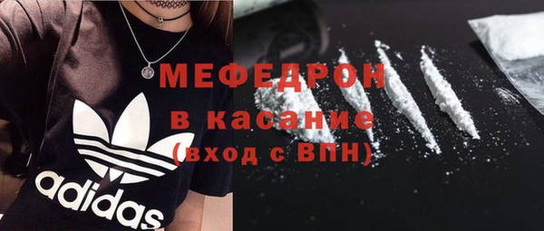 прущая мука Бронницы