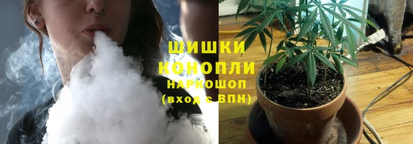 гашик Бугульма
