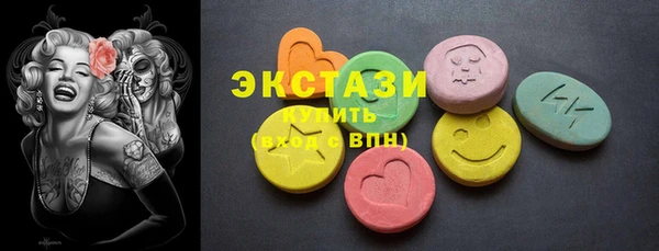 прущая мука Бронницы