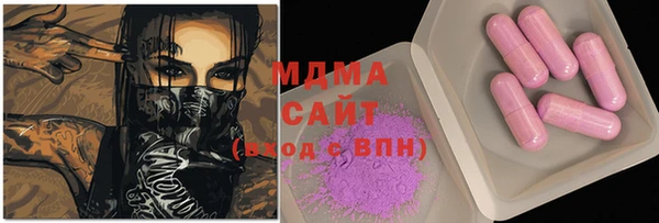 прущая мука Бронницы