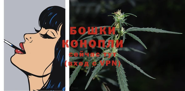прущая мука Бронницы