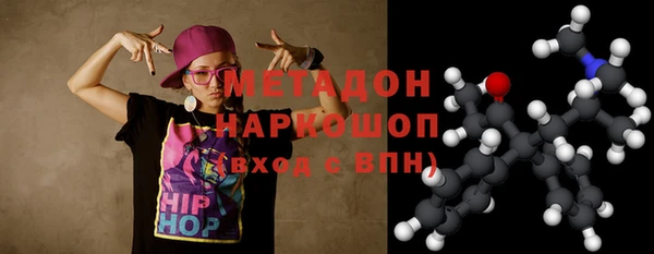 прущая мука Бронницы