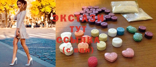 прущая мука Бронницы