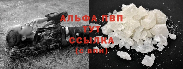 прущая мука Бронницы