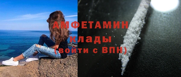прущая мука Бронницы