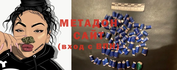 прущая мука Бронницы